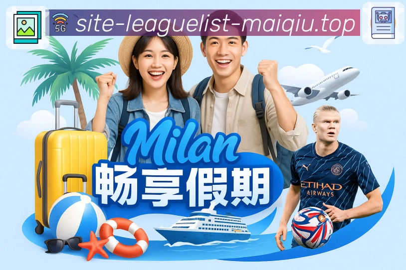 奖项证书